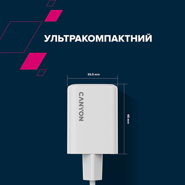 Фото - Мережевий зарядний пристрій Canyon CU45AC GaN 45W 1xPD 1xQC White (CNS-CUW45AC)
