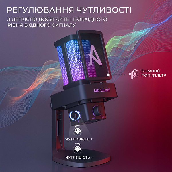 Фото - Мікрофон до комп'ютера Fifine Ampligame Q8PRO USB Black
