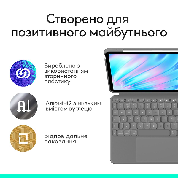 Фото - Чохол-клавіатура для планшета Logitech Combo Touch iPad Air 11'' (M2) Oxford Grey (920-012636)
