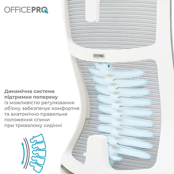 Фото - Кресло офисное OfficePro Balance (OC620-W-LG-LG) White/Light Gray