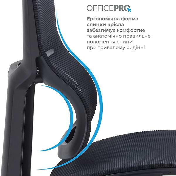 Фото - Крісло офісне OfficePro Elegant (OC660-B-B-B) Black