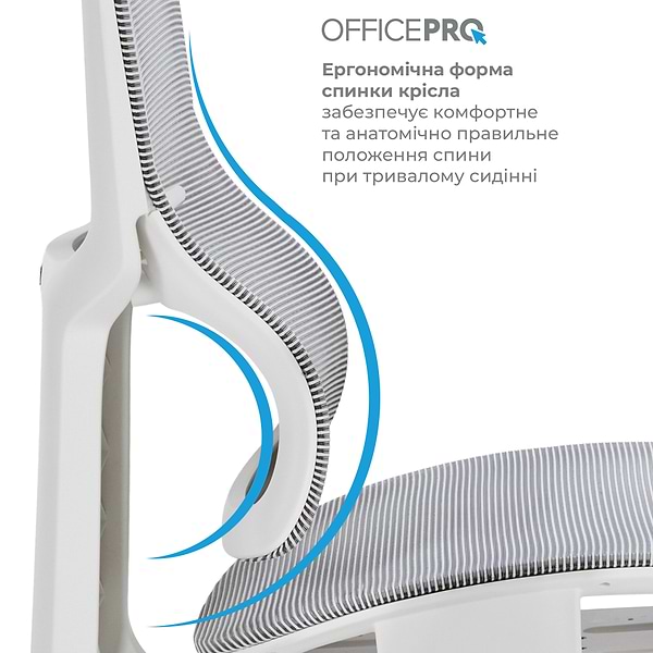 Фото - Крісло офісне OfficePro Elegant (OC660-W-DG-DG) White/Dark Gray