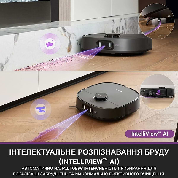 Фото - Робот-пилосос миючий Eureka J15 Pro Ultra
