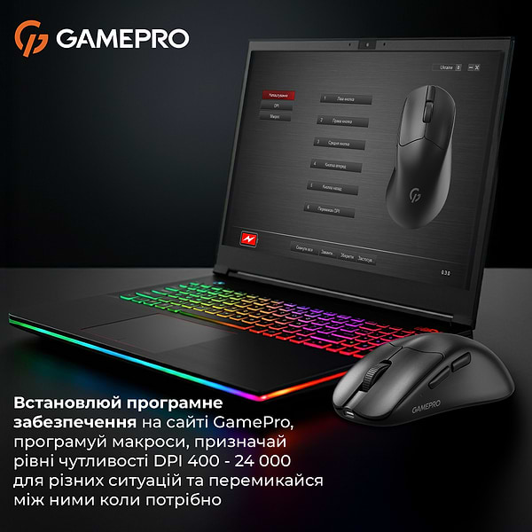 Фото - Мышь беспроводная игровая GamePro Genesis Avenger Wireless Black (GM096B) 