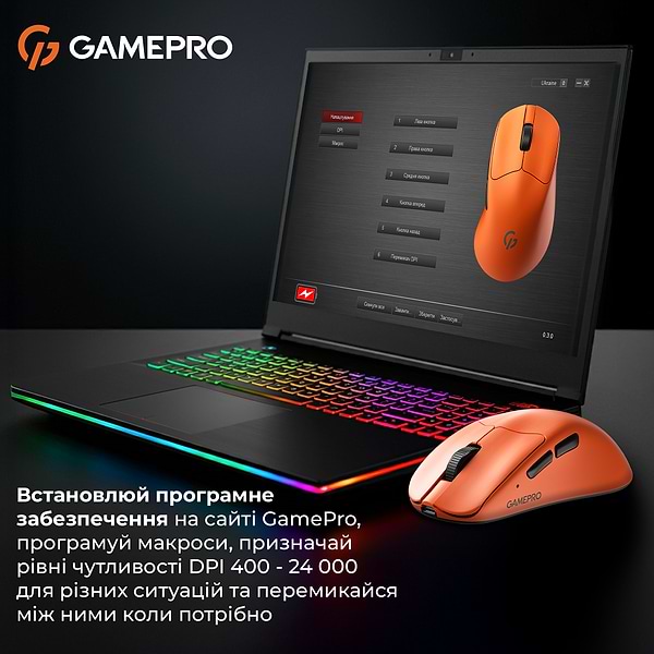 Фото - Мышь беспроводная GamePro Genesis Avenger Wireless Orange (GM096O)