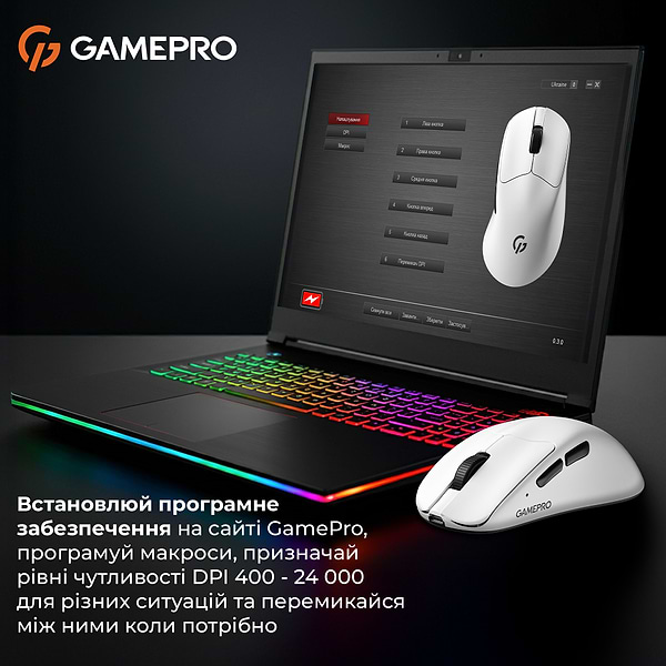 Фото - Мышь беспроводная GamePro Genesis Avenger Wireless White (GM096W) 