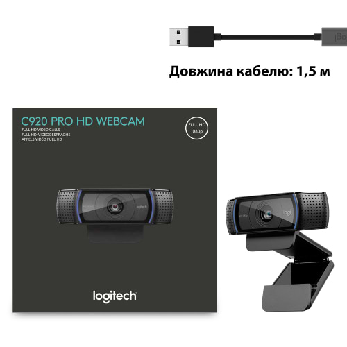 Фото - Веб-камера Logitech C920 HD PRO