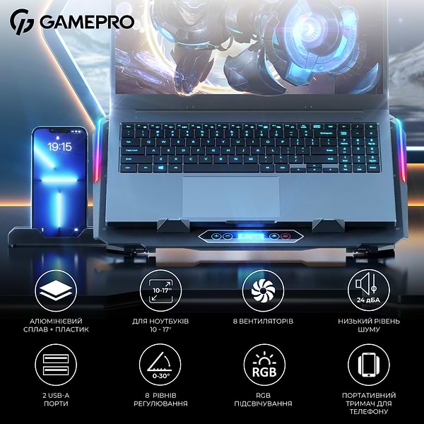 Фото - Підставка під ноутбук охолоджуюча GamePro CP1040