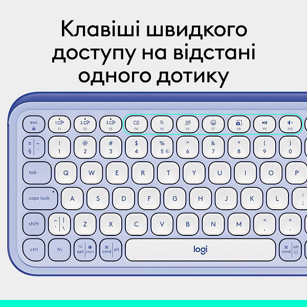 Фото - Клавиатура беспроводная Logitech POP Icon Keys Lilac (920-013074)