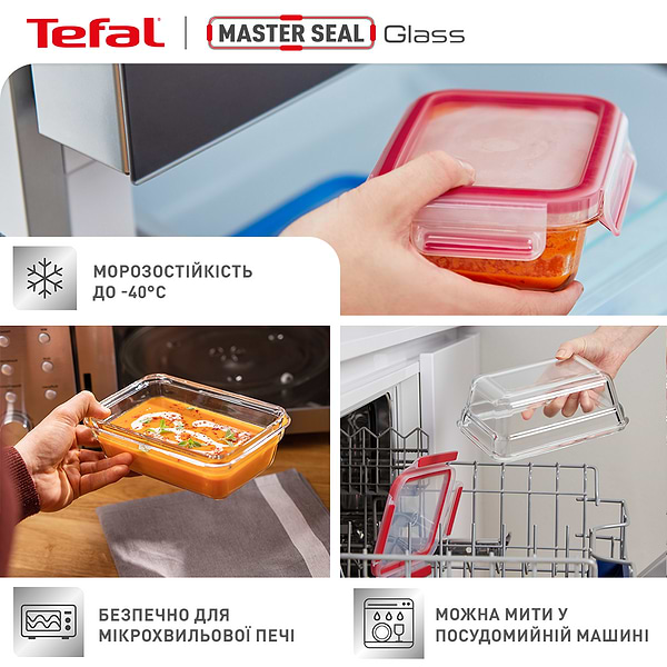 Фото - Ємність для зберігання Tefal N1041410 MASTERSEAL GLASS 0,8 л