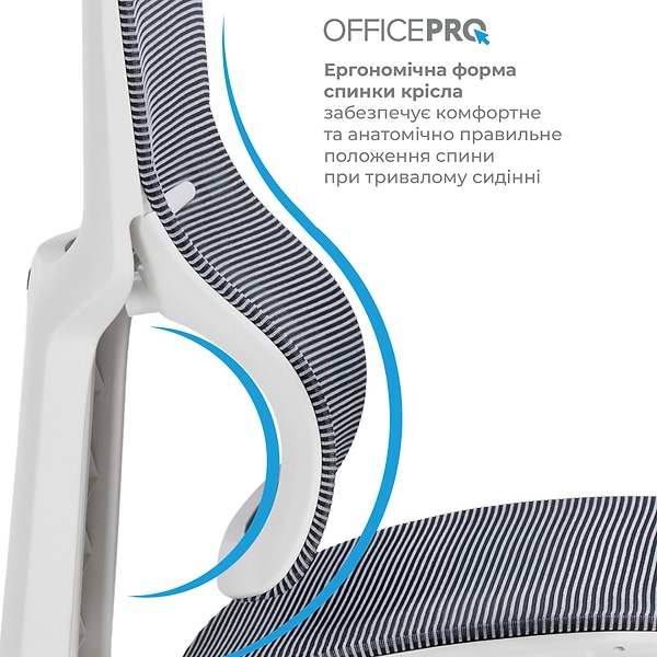 Фото - Кресло офисное OfficePro Elegant (OC660-W-DG-DG) White/Dark Gray
