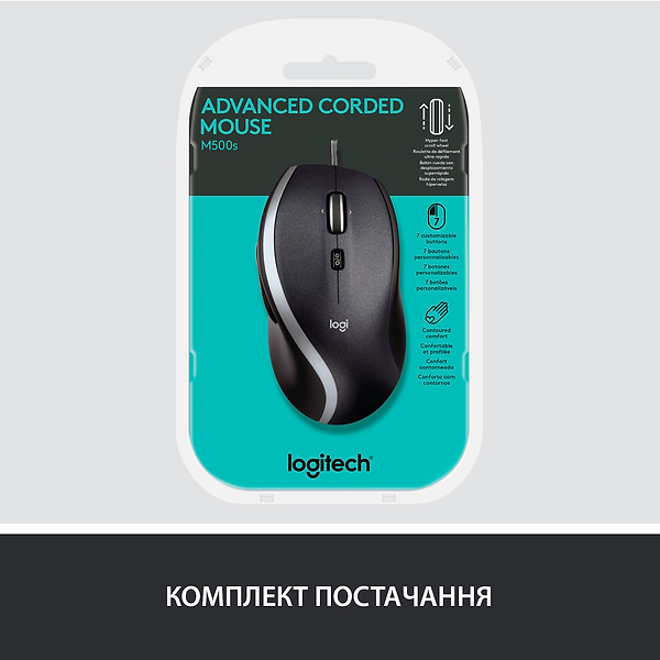 Фото - Мышь проводная Logitech M500s (910-005784)
