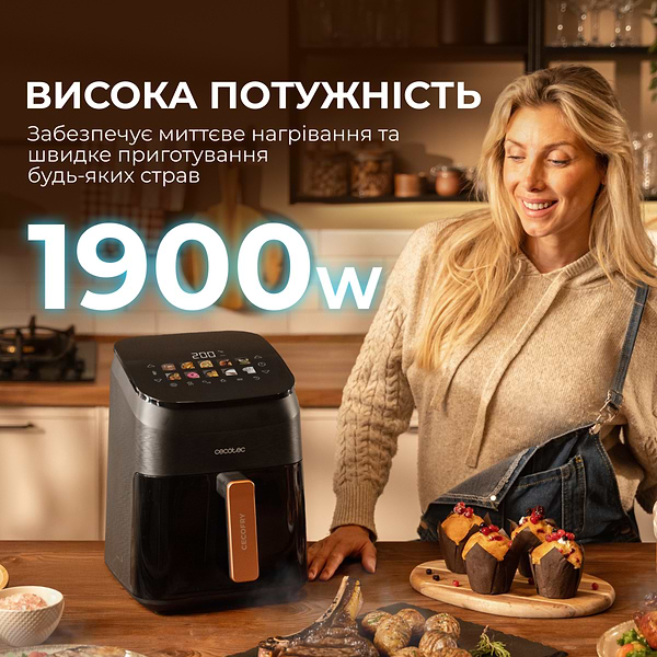 Фото - Мультипіч Cecotec Cecofry&Grill Smokin 4500 (A01 EU01 101134)