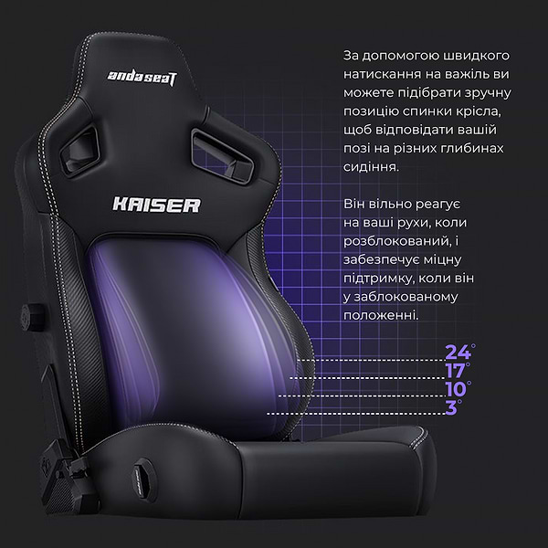 Фото - Крісло для геймерів Anda Seat Kaiser 4 Size L Maroon Premium PVC (AD12YDDC-L-20-A-PV/C)