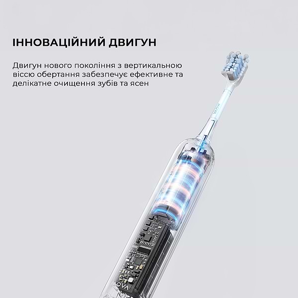 Фото - Зубна щітка електрична Mova Fresh White (ATB13A-WH)