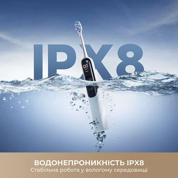 Фото - Зубна щітка електрична Mova Fresh 20 Sensus White (ATS25B-WH)