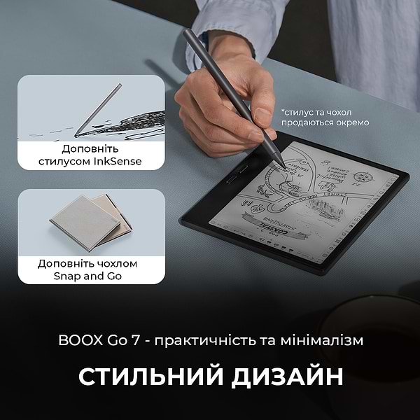 Фото - Електронна книга BOOX Go 7 White