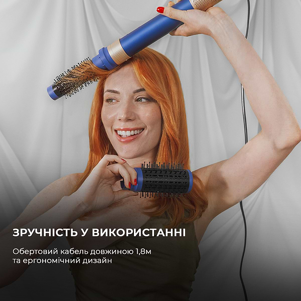 Фото - Стайлер Cecotec Bamba CeramicCare 14in1 AirGlam Blue (CCTC-00253)