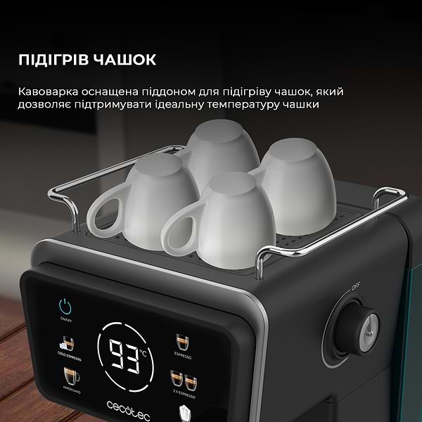 Фото - Кофеварка рожковая Cecotec Power Espresso 20 ColdBrew Touch CCTC-00269