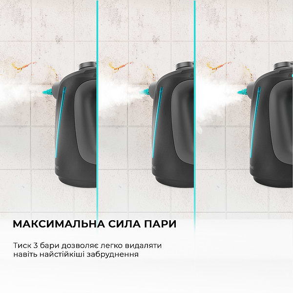 Фото - Пароочисник Cecotec HydroSteam 1300 Rapid Max (CCTC-00644)