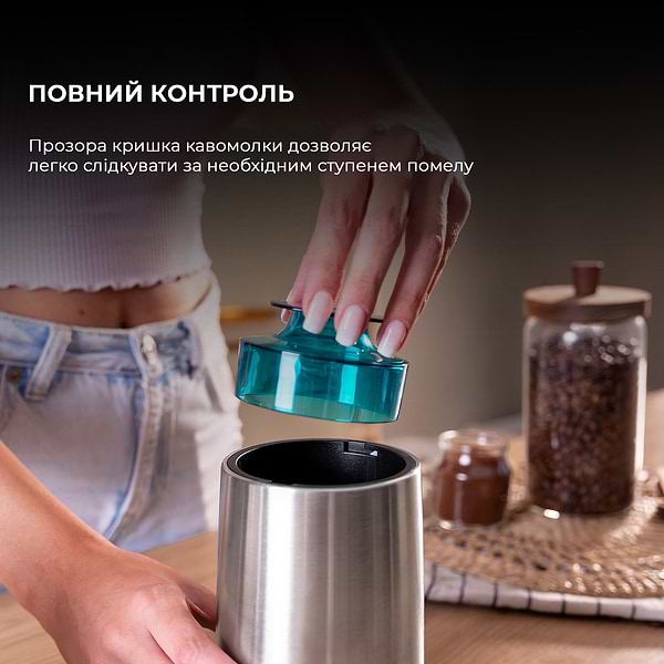 Фото - Кавомолка Cecotec Titanmill 400 Steel (CCTC-01475)