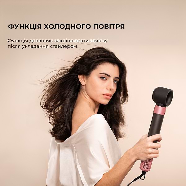 Фото - Стайлер Cecotec Bamba CeramicCare 8in1 AirGlam Black (CCTC-03464)