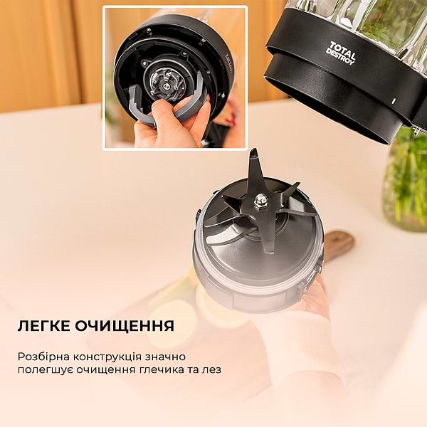 Фото - Блендер стационарный Cecotec Grand Katana 2700MAX Total Destroy Screen B (CCTC-03986)