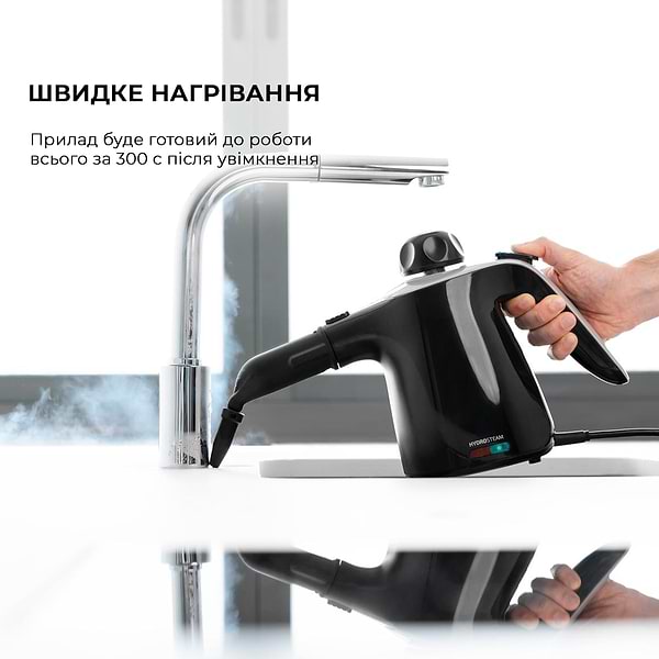 Фото - Уценка - Пароочиститель Cecotec HydroSteam 1040 Active&Soap (CCTC-05516)