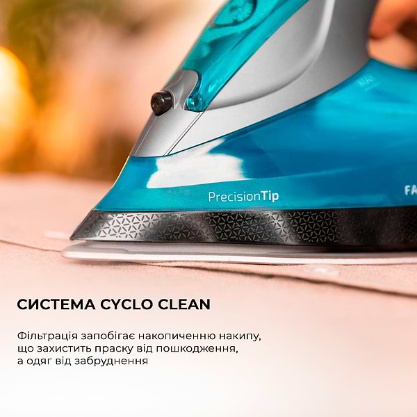 Фото - Утюг Cecotec Fast&Furious 5055 Pro (CCTC-05570)