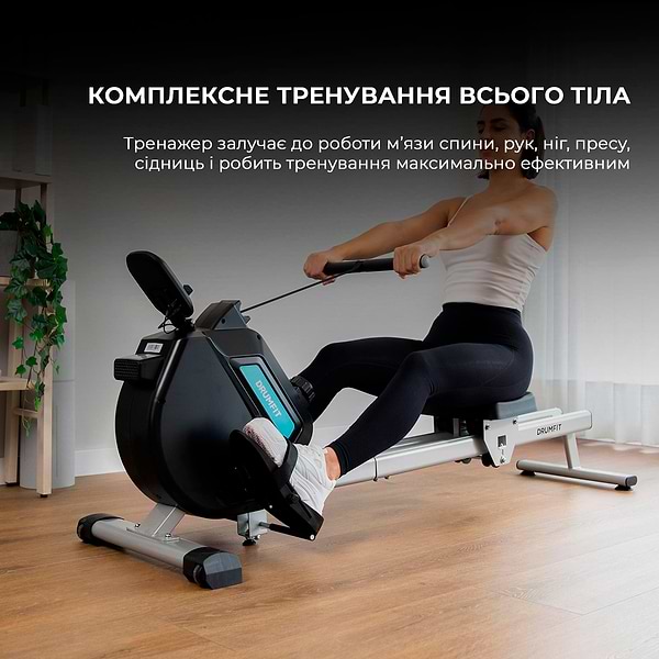 Фото - Гребной тренажер Cecotec Drumfit Rower 5500 Regatta Maquina (CCTC-07213)