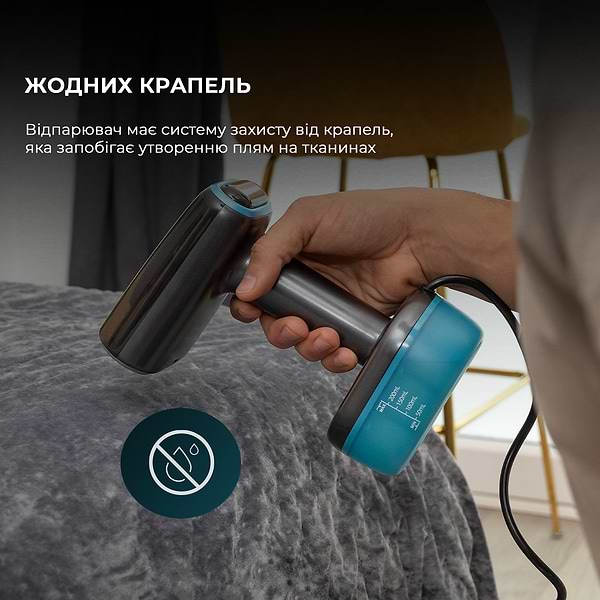 Фото - Вертикальный отпариватель ручной Cecotec IronHero 1800 Force (CCTC-08508)