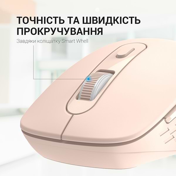 Фото - Миша бездротова OfficePro M230P Silent Click Wireless Pink (M230P)