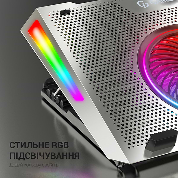 Фото - Подставка под ноутбук охлаждающая GamePro CP1270 Silver