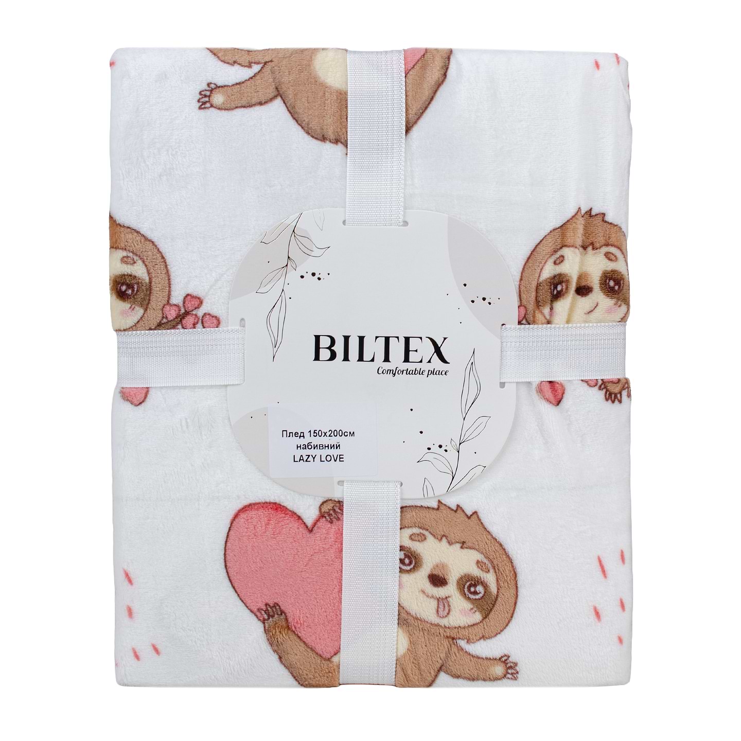 Плед двоспальний Biltex Flannel білий Lazy Love 180х200 (4820298414084)