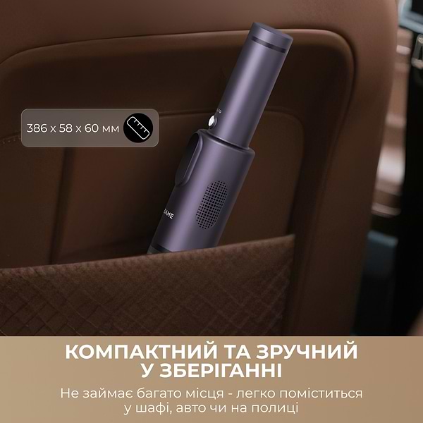 Фото - Автомобільний пилосос Dreame E10 (DE10)