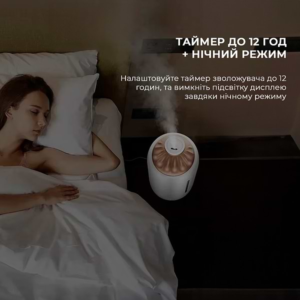 Фото - Увлажнитель воздуха Deerma Humidifier White 5L (DEM-F600)