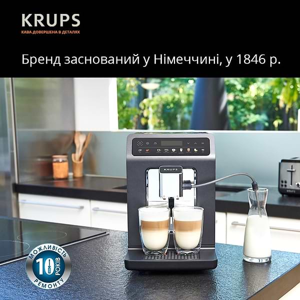 Фото - Кавомашина Krups EA895N10