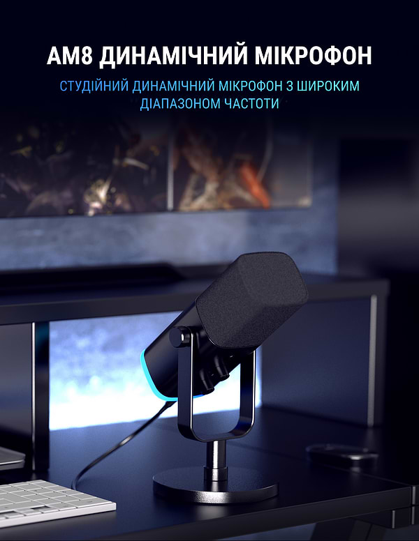Фото - Мікрофон до комп'ютера Fifine Ampligame AM8