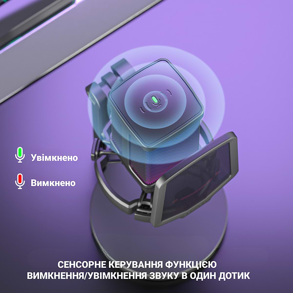 Фото - Микрофон для компьютера проводной Fifine Q6 USB Black