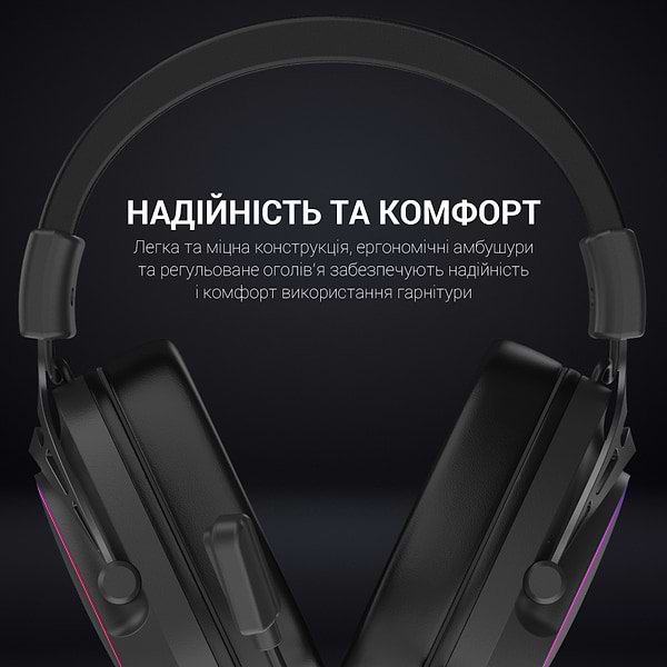 Фото - Гарнітура дротова ігрова GamePro HS783