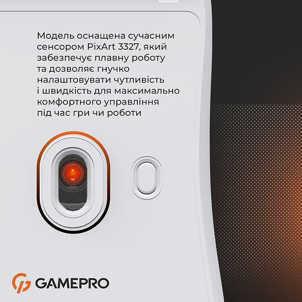 Фото - Миша дротова ігрова GamePro GM690W