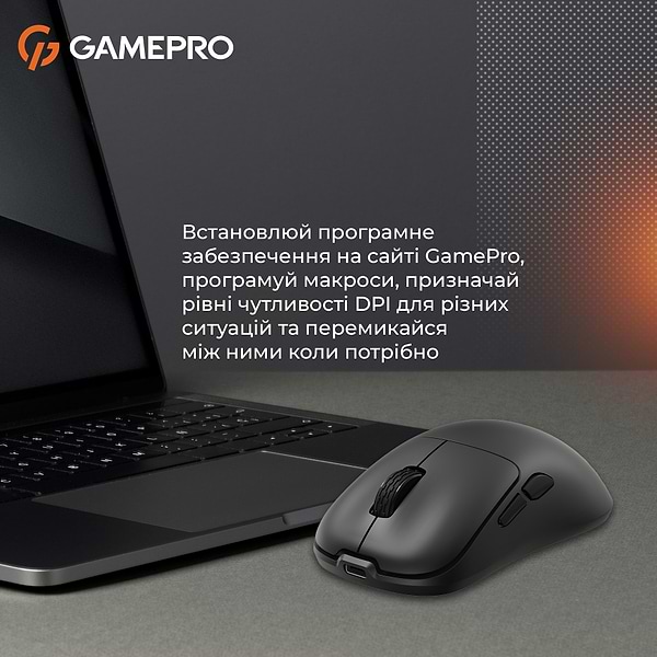 Фото - Мышь беспроводная игровая GamePro GM990B