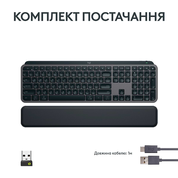 Фото - Клавиатура беспроводная Logitech MX Keys S Plus Wireless Graphite (920-011589)