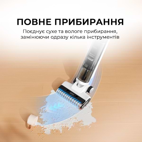 Фото - Пилосос ручний миючий Mova K20 Pro (HMH21D)