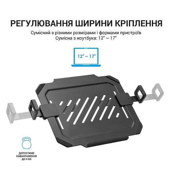 Фото - Підставка під ноутбук OfficePro LH313B Black