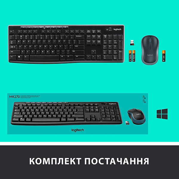 Фото - Клавіатура + миша бездротова Logitech MK270 UA (920-004508)