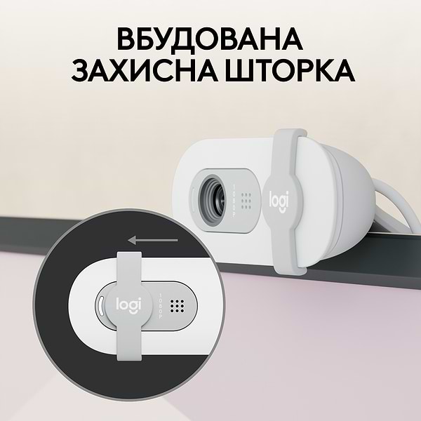 Фото - Веб-камера для комп'ютера Logitech Brio 100 Full HD White (960-001617)
