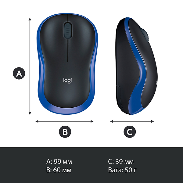 Фото - Уценка - Мышь беспроводная Logitech M185 WL Blue 910-002239