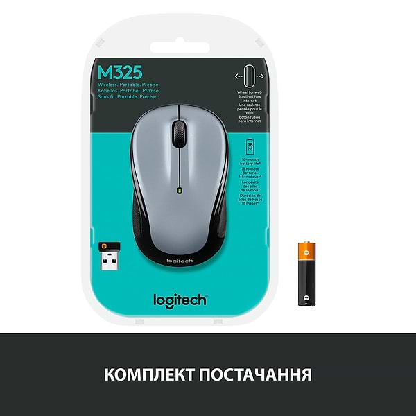Фото - Миша бездротова Logitech M325s Light Silver (910-006813)