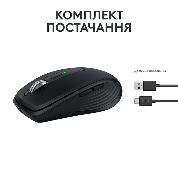 Фото - Миша бездротова Logitech MX Anywhere 3S Wireless Graphite (910-006929)